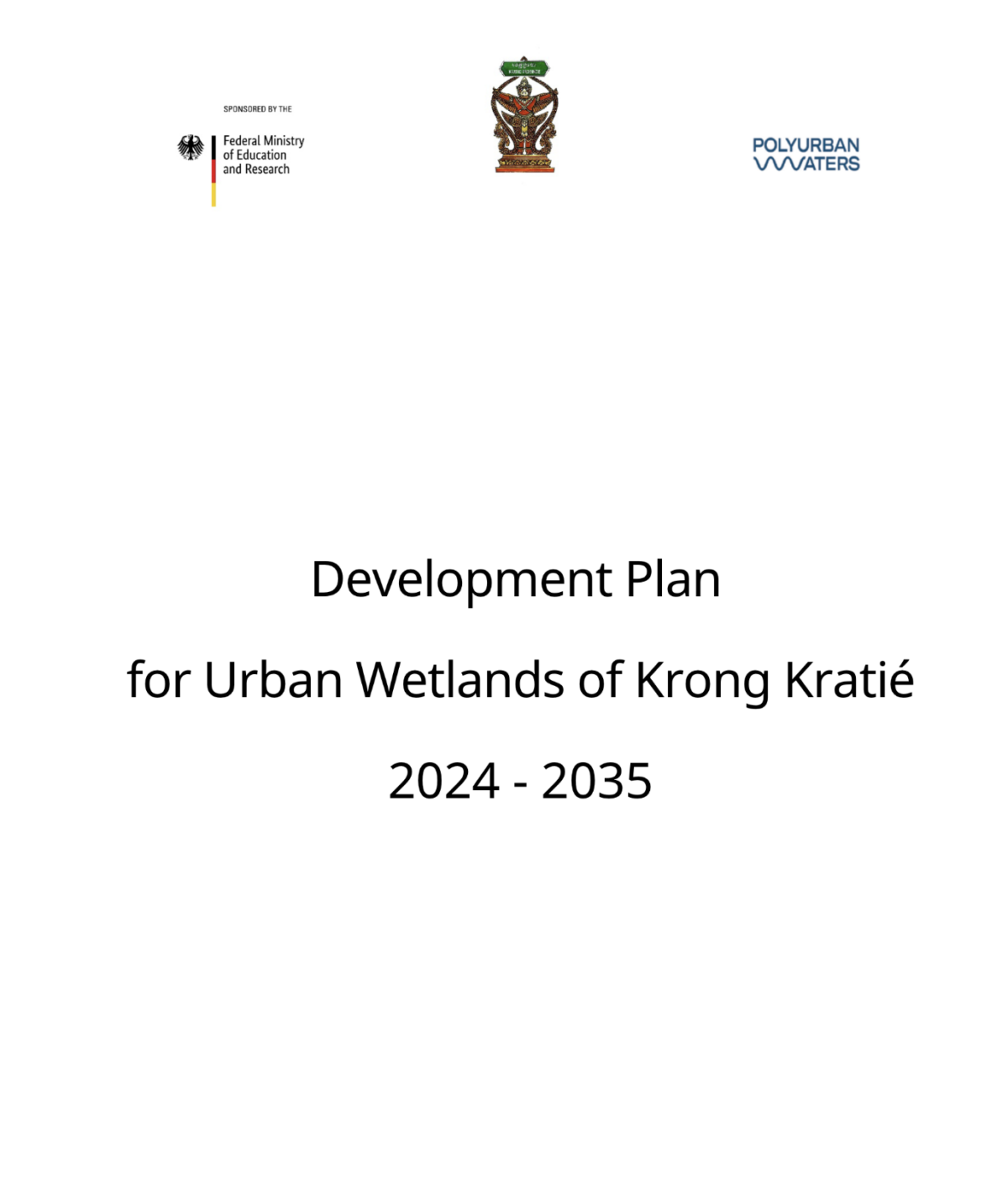 Updates PolyUrbanWaters